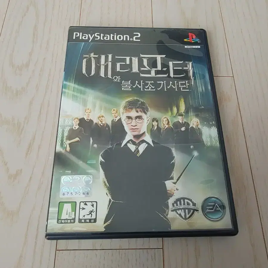 플스2 ps2 해리포터와 불사조기사단 정발