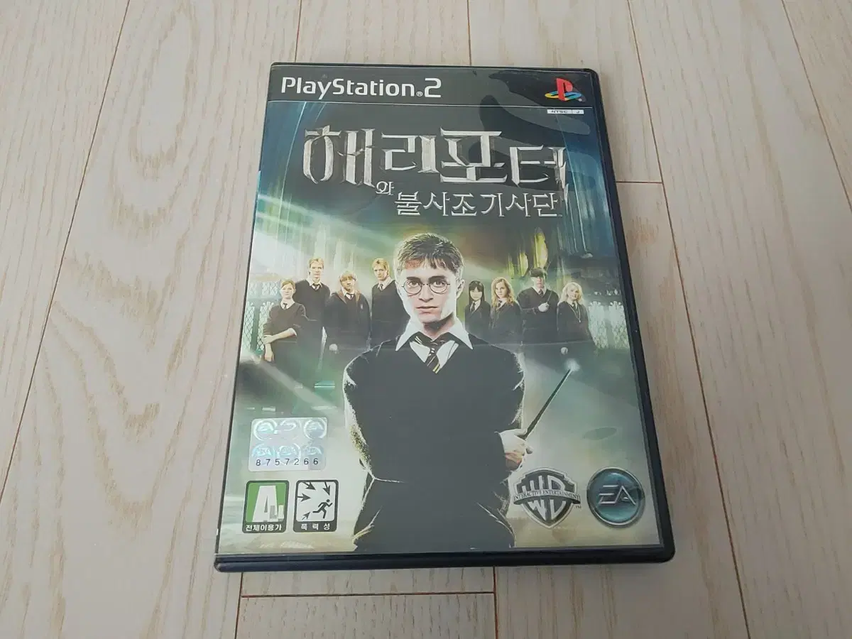 플스2 ps2 해리포터와 불사조기사단 정발