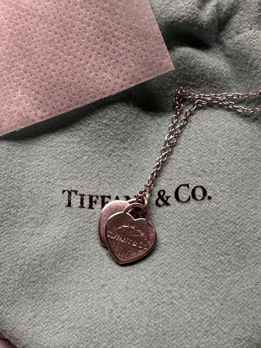 Tiffany & Co. Return to Doubleheart Necklace (Silver)