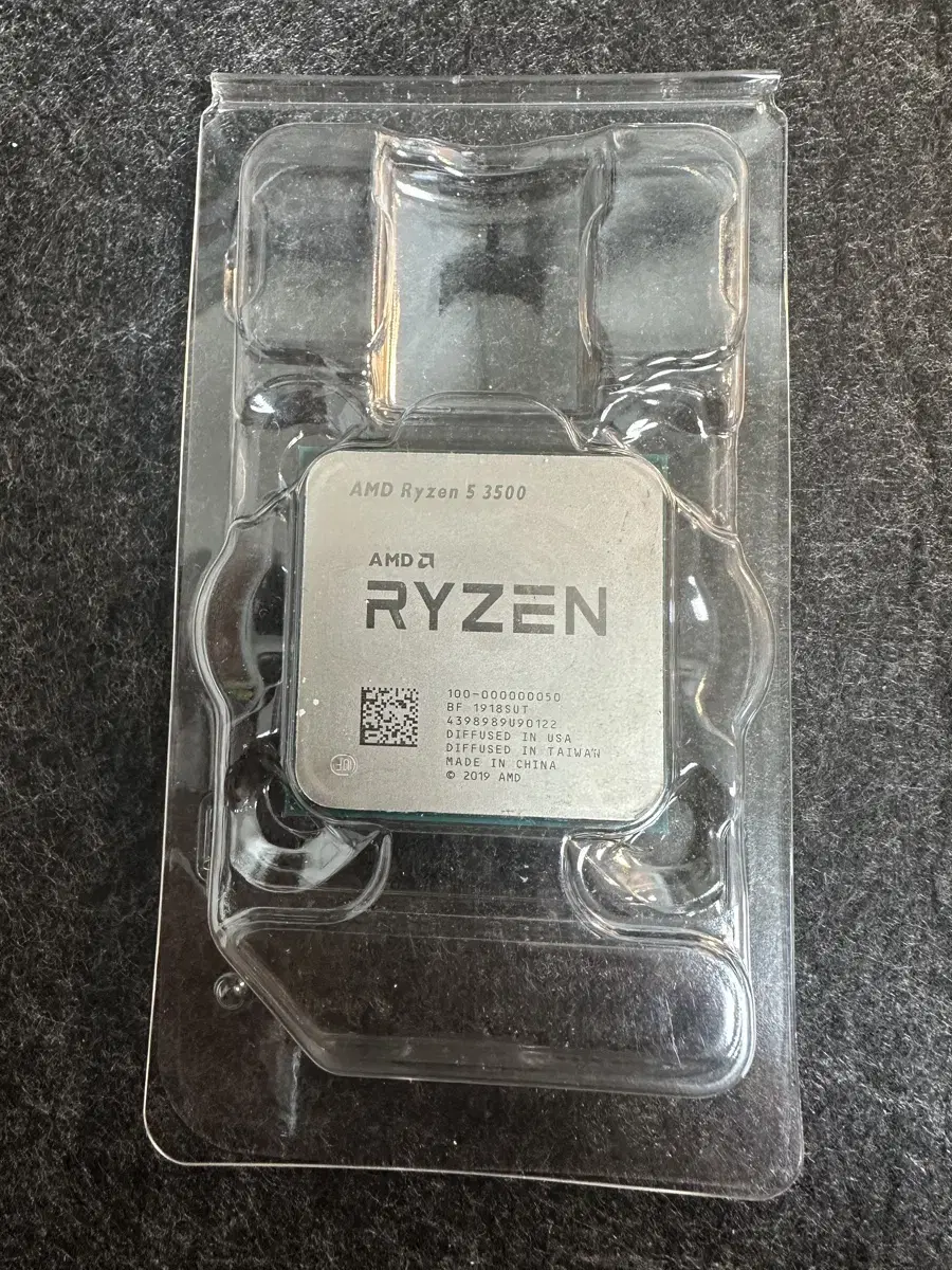 AMD Ryzen 5 3500