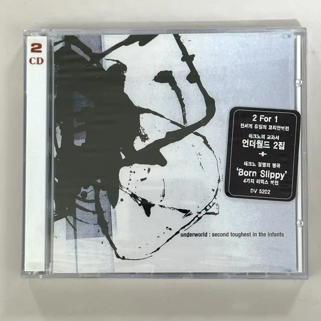 Underworld /second toughest in the.. 2CD