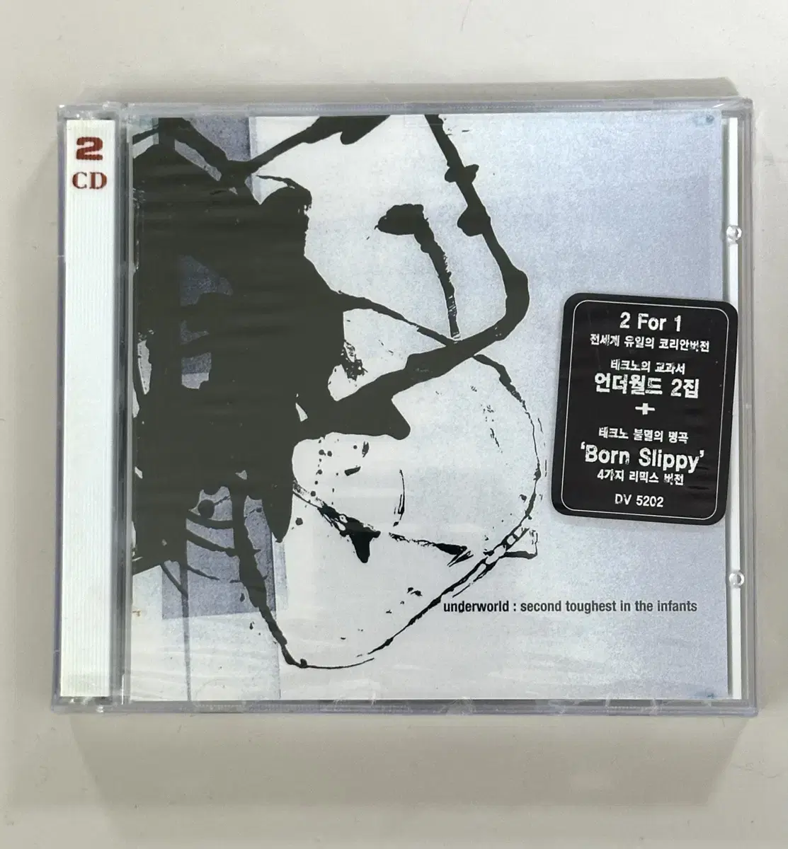 Underworld /second toughest in the.. 2CD