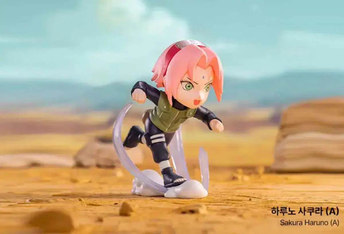미개봉)팝마트 나루토 질풍전 하루노 사쿠라(A)
