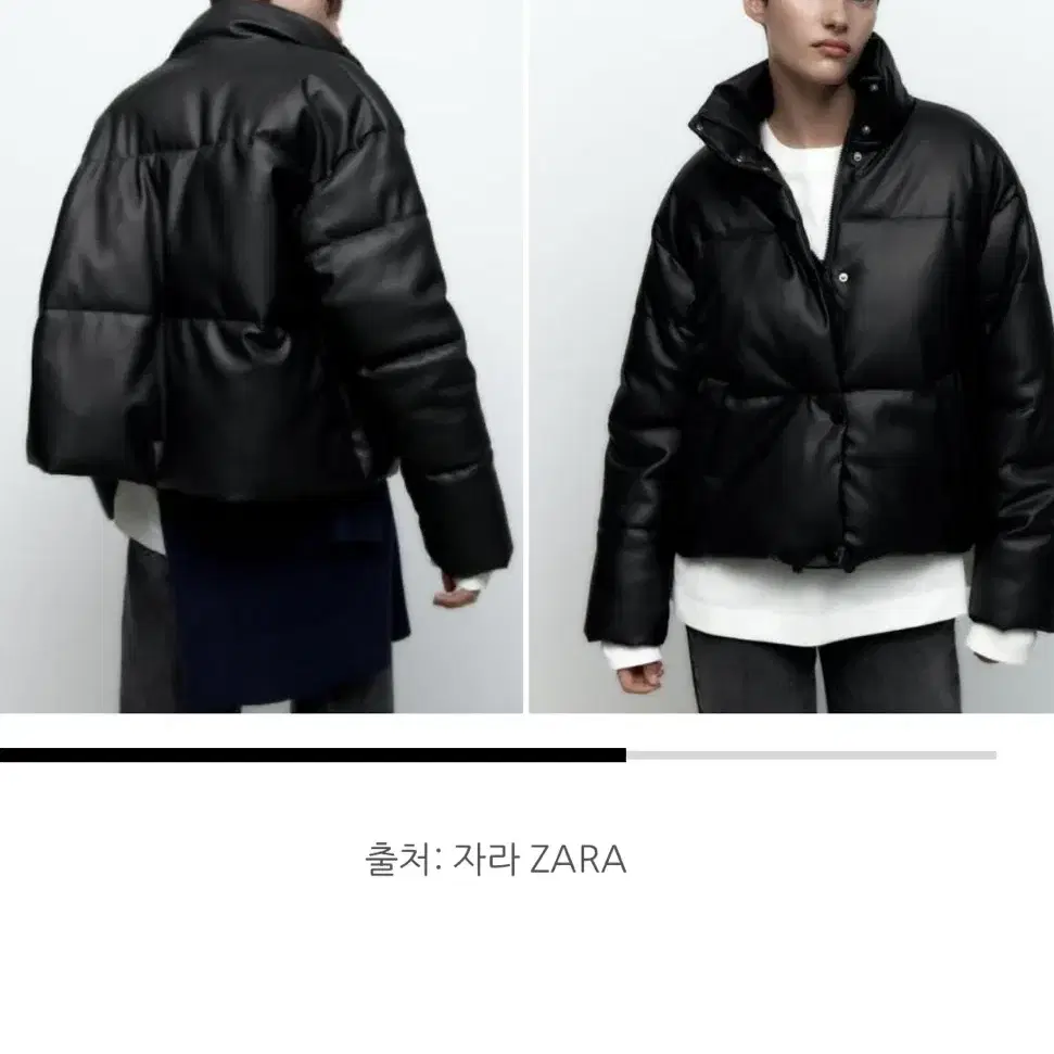 [한국S]ZARA 레더 숏 패딩/블랙