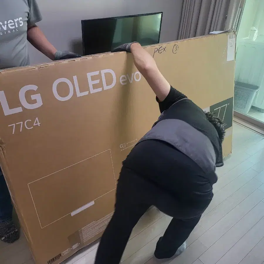 가격인하.LG OLED EVO2024년형 77인치 올레드 티비 판매합니다