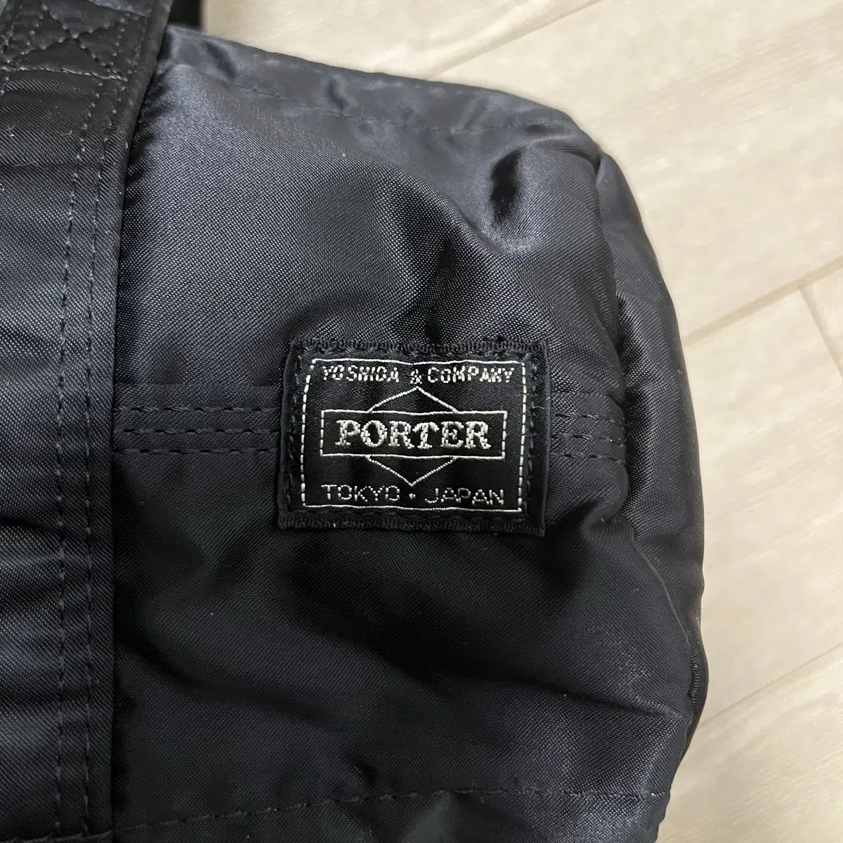 요시다포터 porter 보스턴 더플백 S