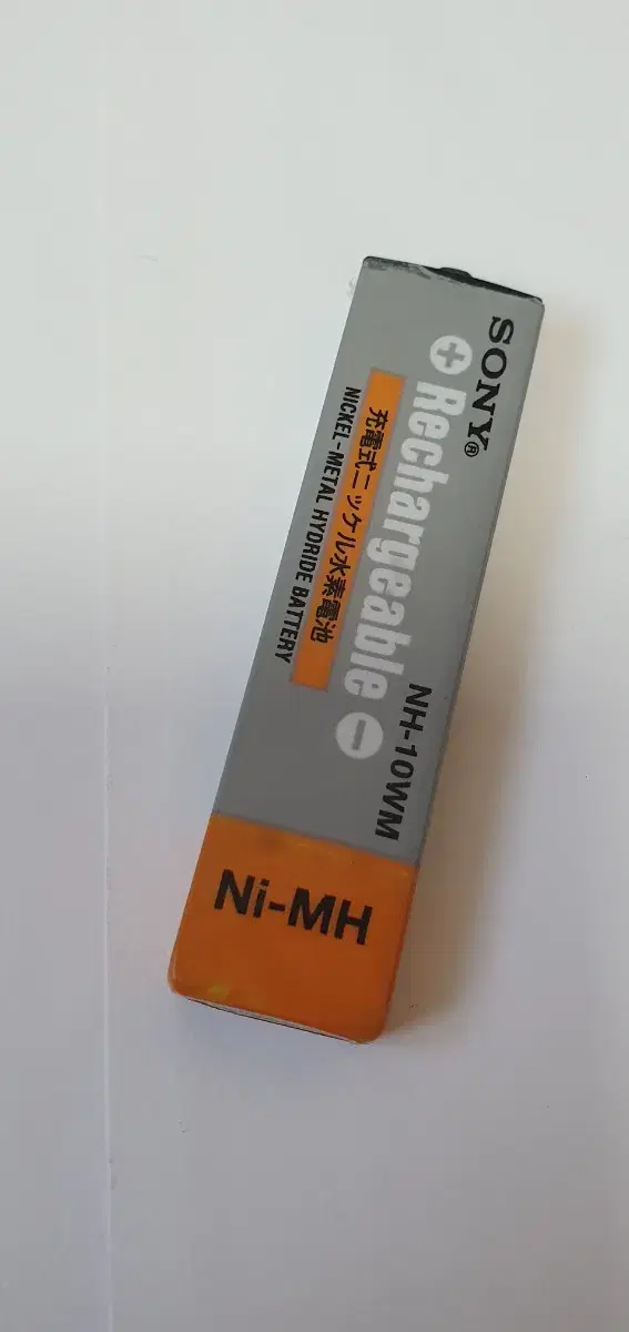 소니  NH-10WM  CDP 사각배터리(껌전지) 1.2V 900mah