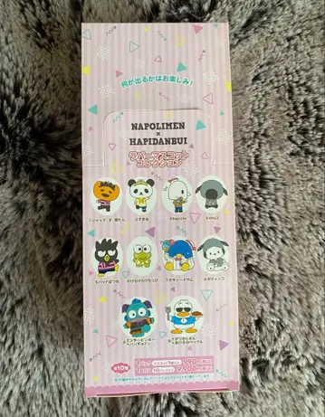 나폴리의 남자들 하피단부이 라바마 스캇 컬렉션 1BOX