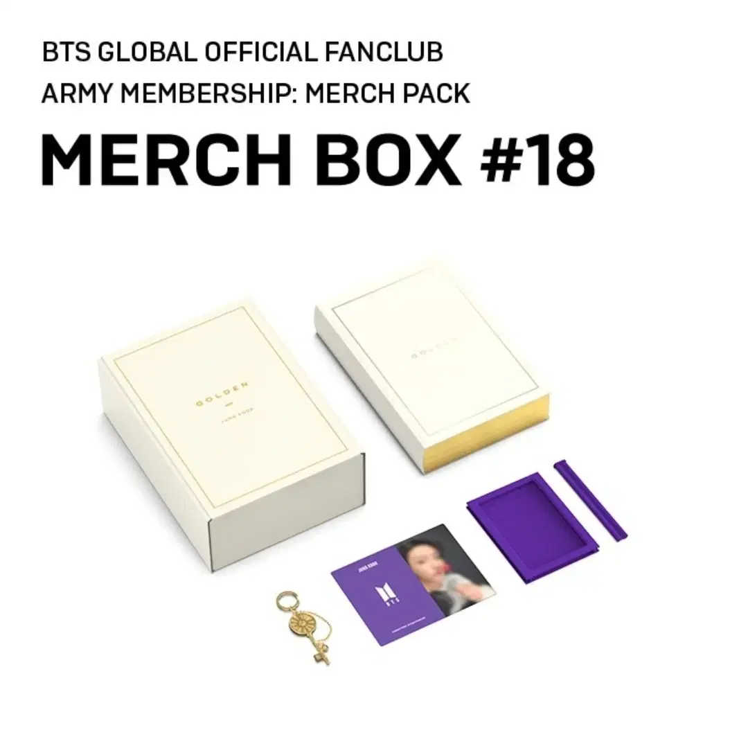 BTZ 방탄소년단 MERCH BOX #18  포카, 프레임 제외(무배)