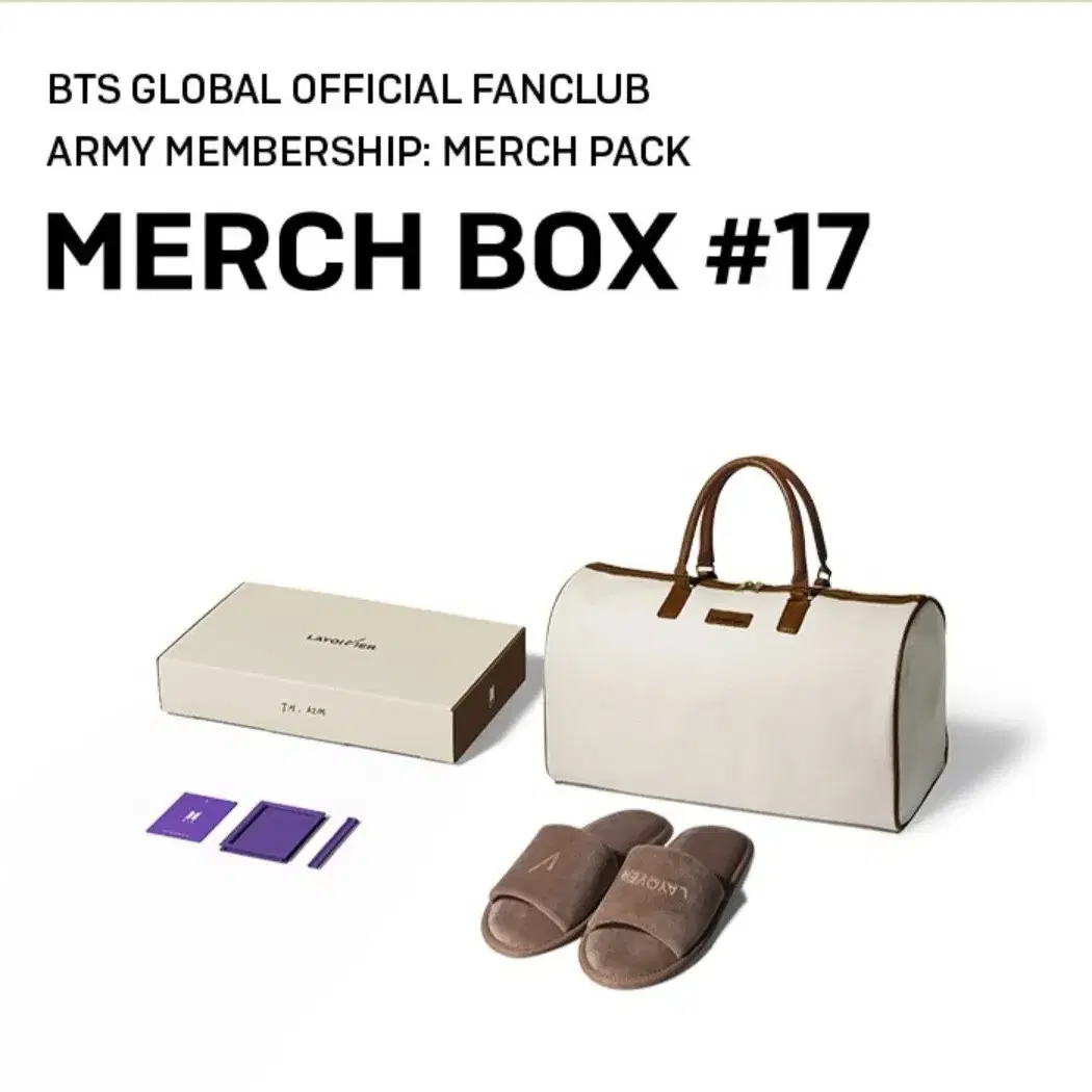 BTZ 방탄소년단 MERCH BOX #18  포카, 프레임 제외(무배)