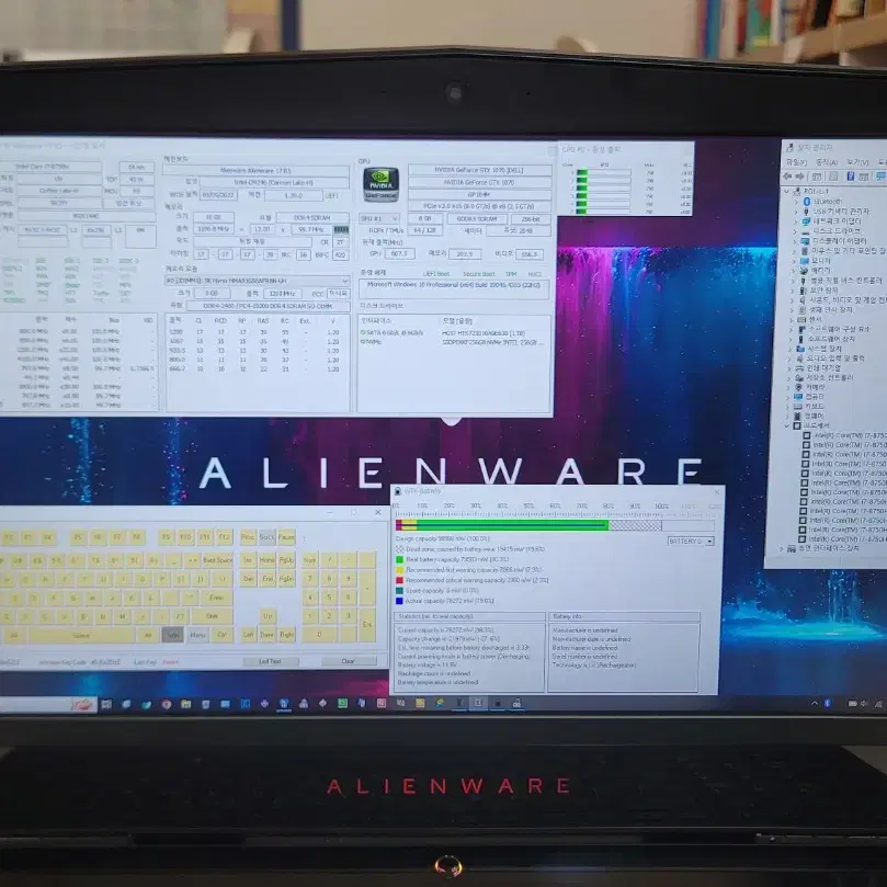 게이밍 노트북, Alienware 17 R5, i7, FHD, 74만