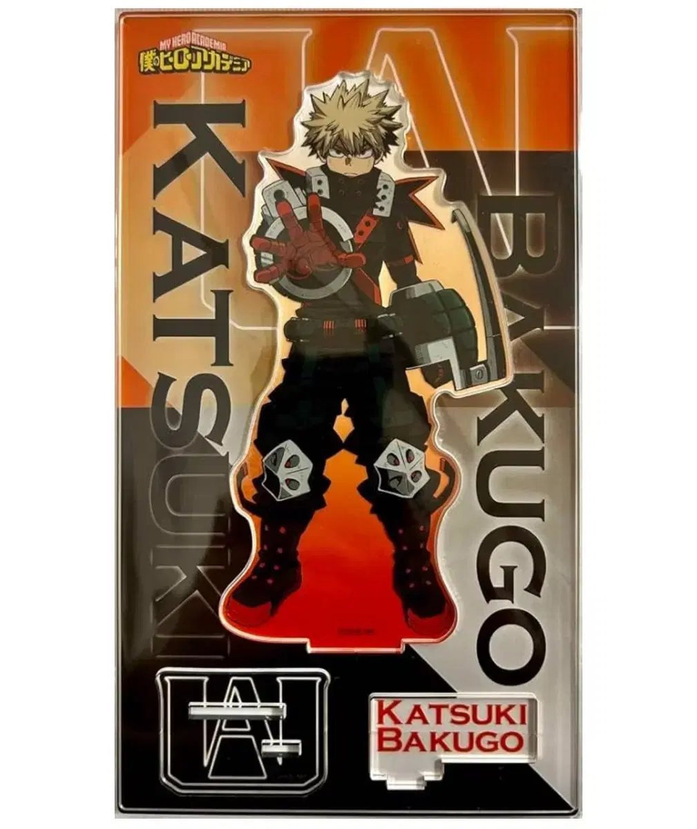 Hiroa Katsuki Bakugo Hero Plaza acrylic Stand