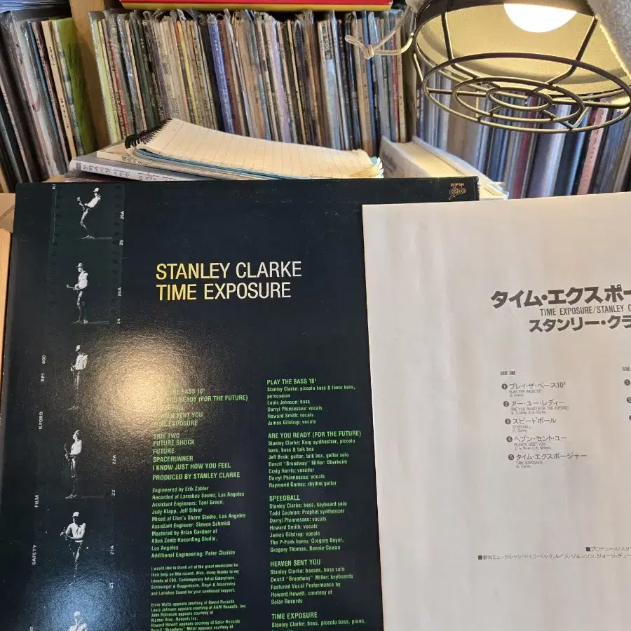 Stanley Clarke.time exposure.84.jpn.초반.민