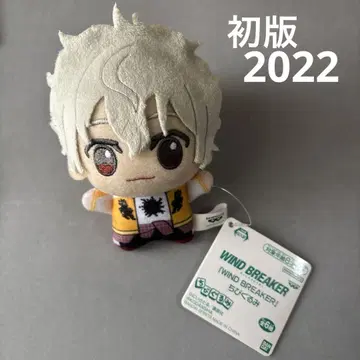 윈드브레이커 SD 인형 우사히야마 딩코 초판