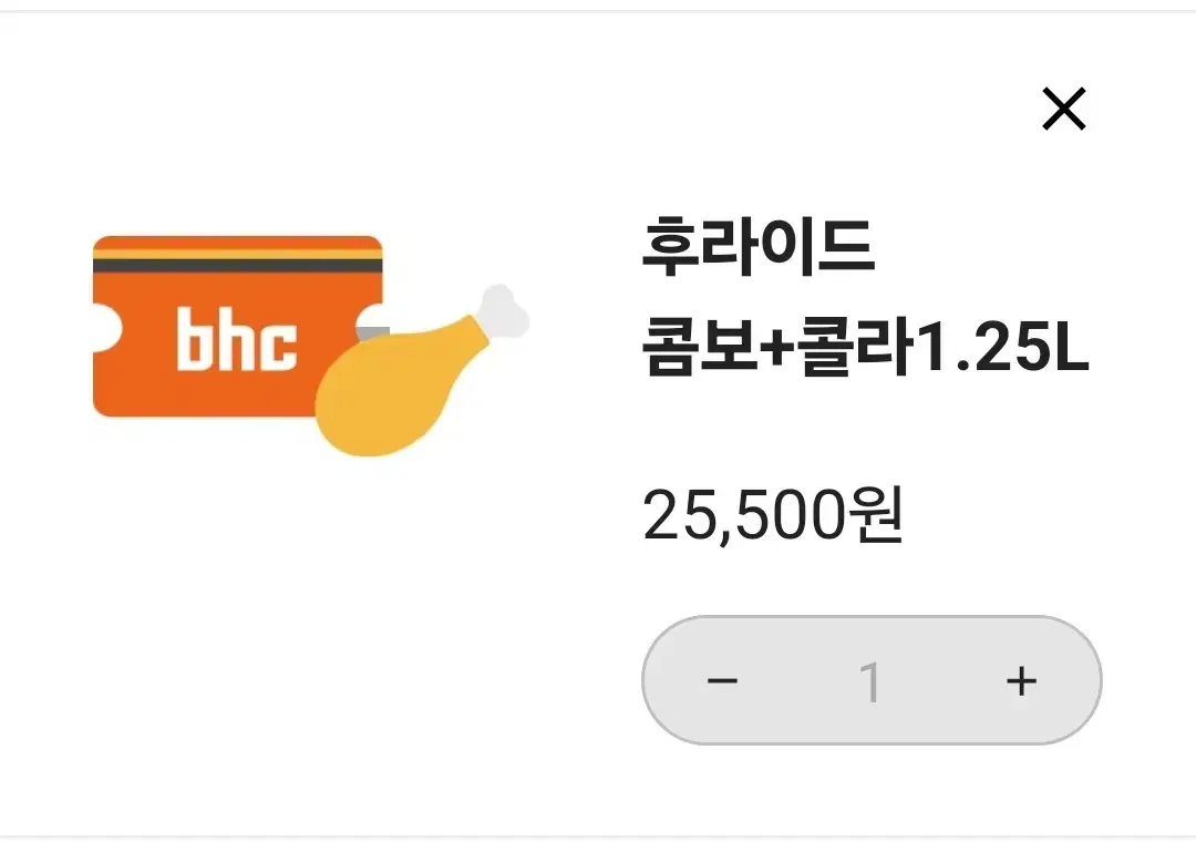 bhc치킨 후라이드 콤보 콜라1.25 25500