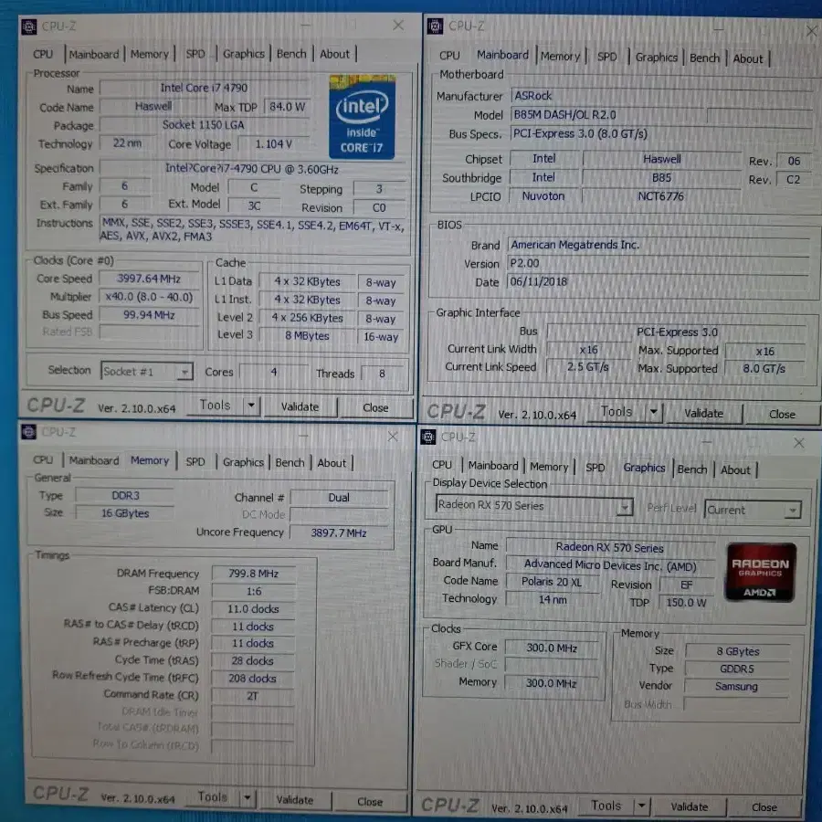 i7-4790 / RX570 8GB 컴퓨터 본체