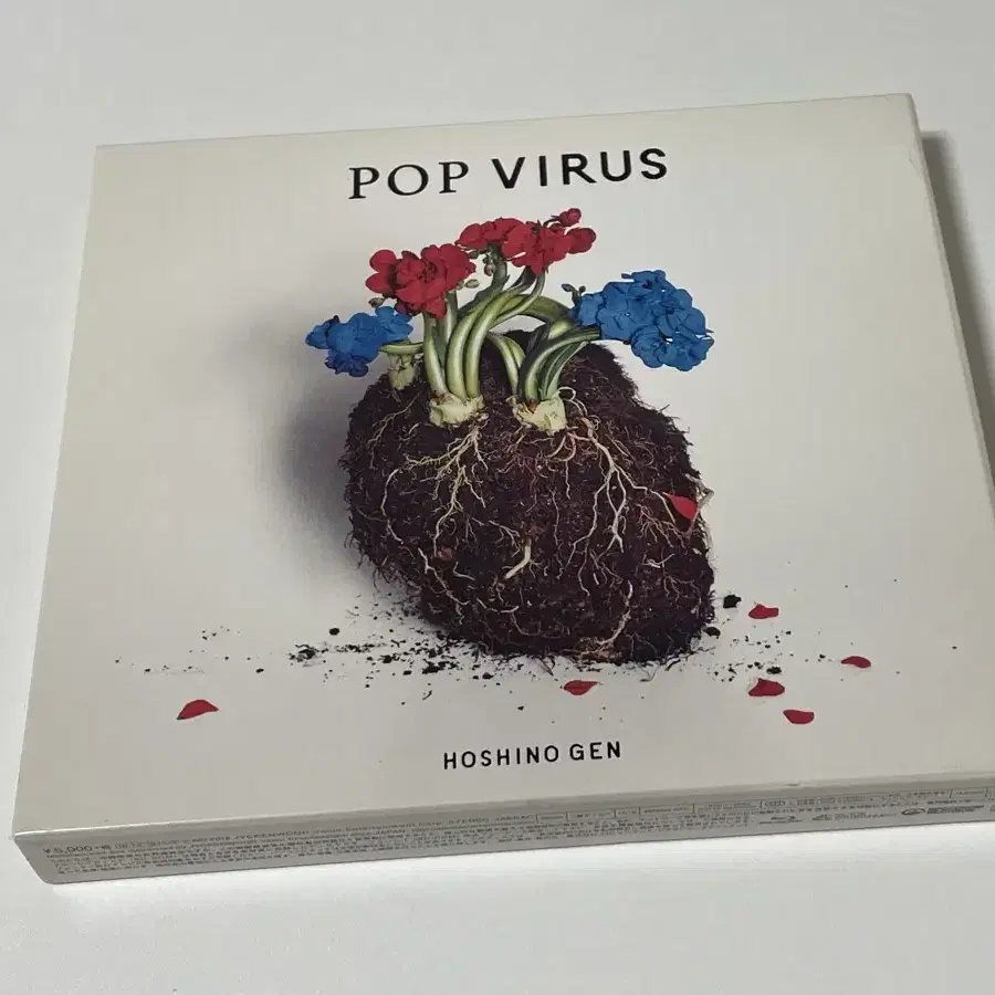 호시노 겐 앨범 POP VIRUS (Blu-ray)