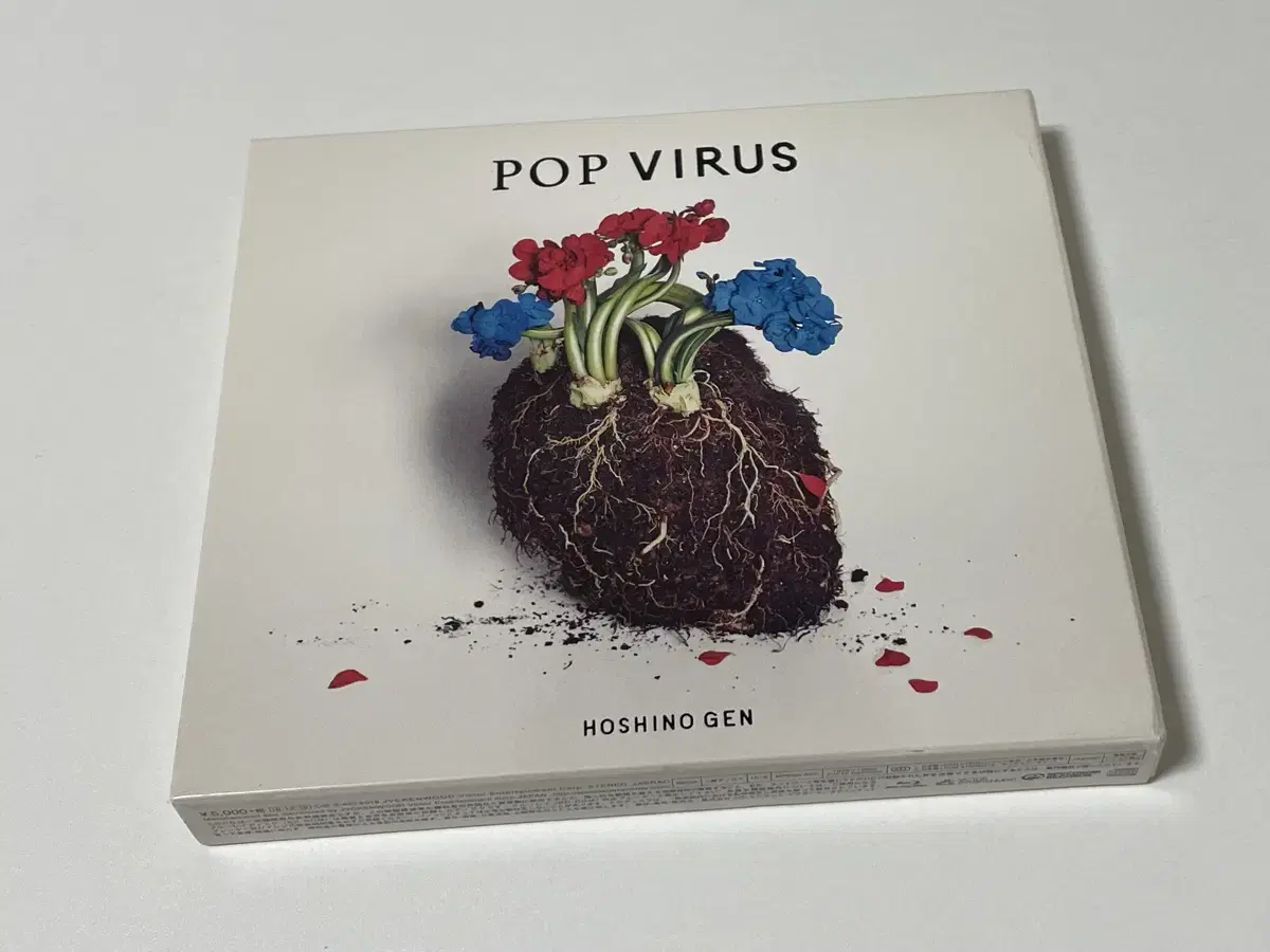 호시노 겐 앨범 POP VIRUS (Blu-ray)