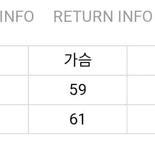 2)인더로우 피퀘 코튼 폴로 티셔츠 다크그레이