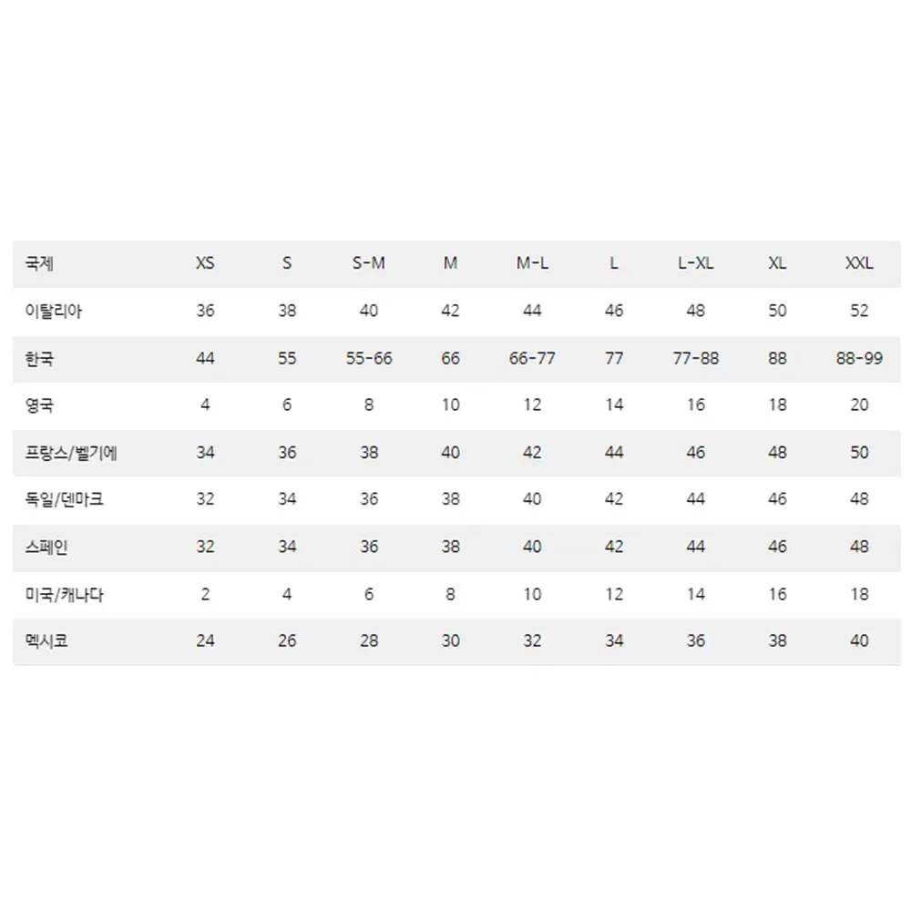 25SS 막스마라더큐브 TREGIC 발수 조끼 패딩 샌드 IT40/42