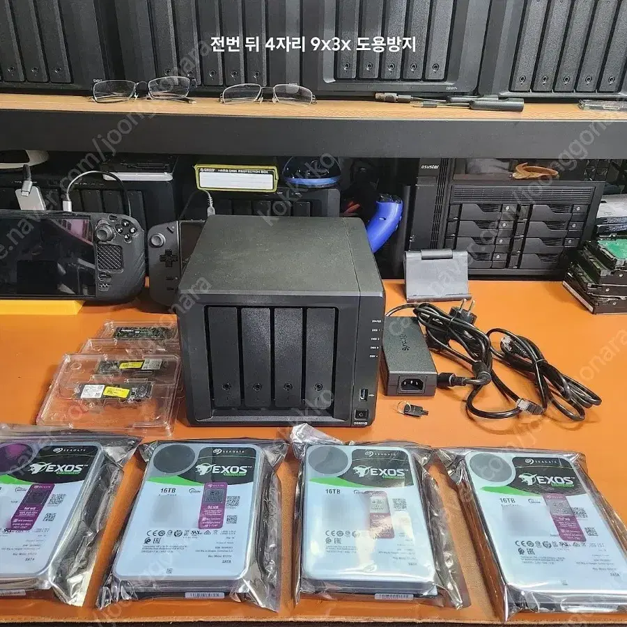 시놀로지DS920+ EXOS 48TB(AS26년10월) RAM20G