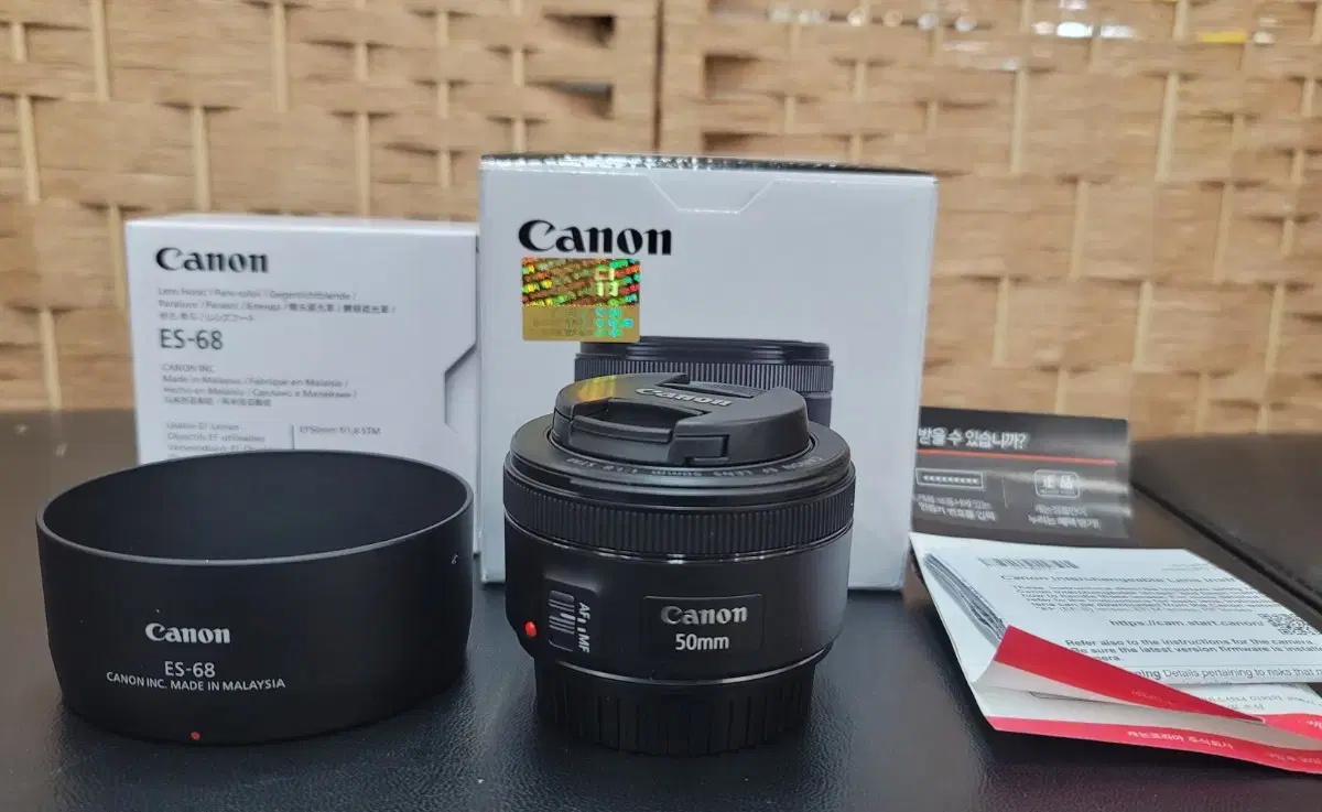 Canon EF 50mm f1.8 STM Box Full Set