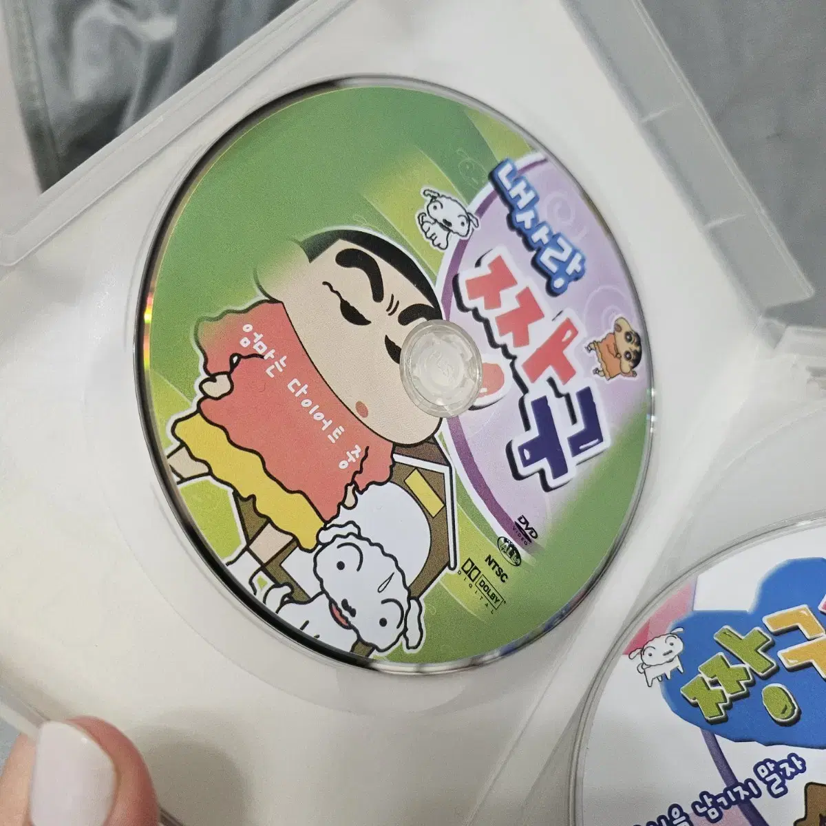 짱구는못말려 고전 DVD (덤/흰둥이 키링)