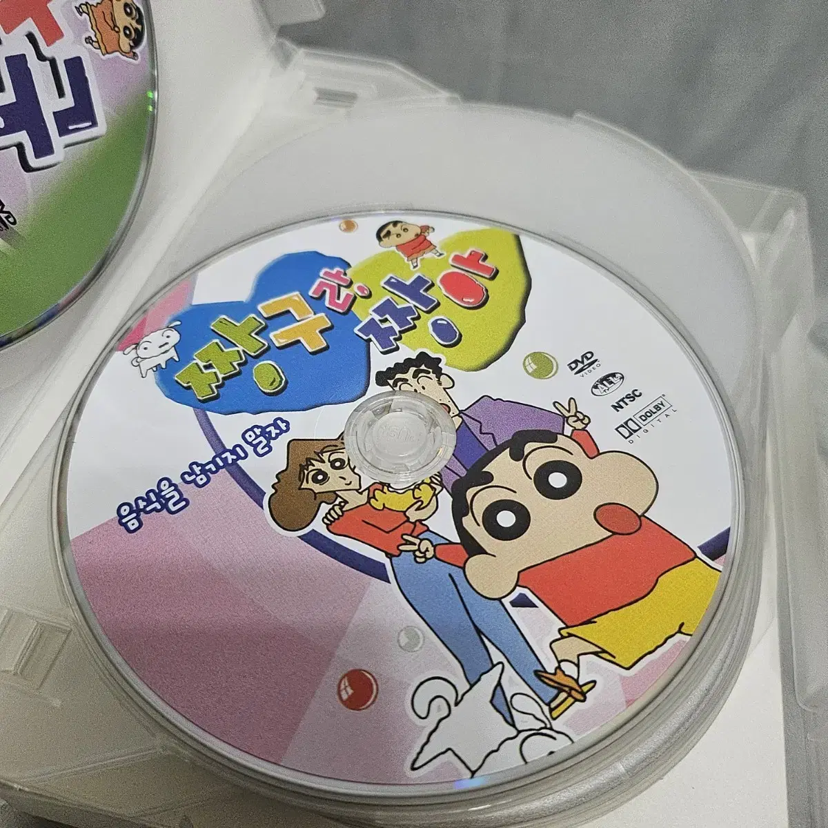 짱구는못말려 고전 DVD (덤/흰둥이 키링)