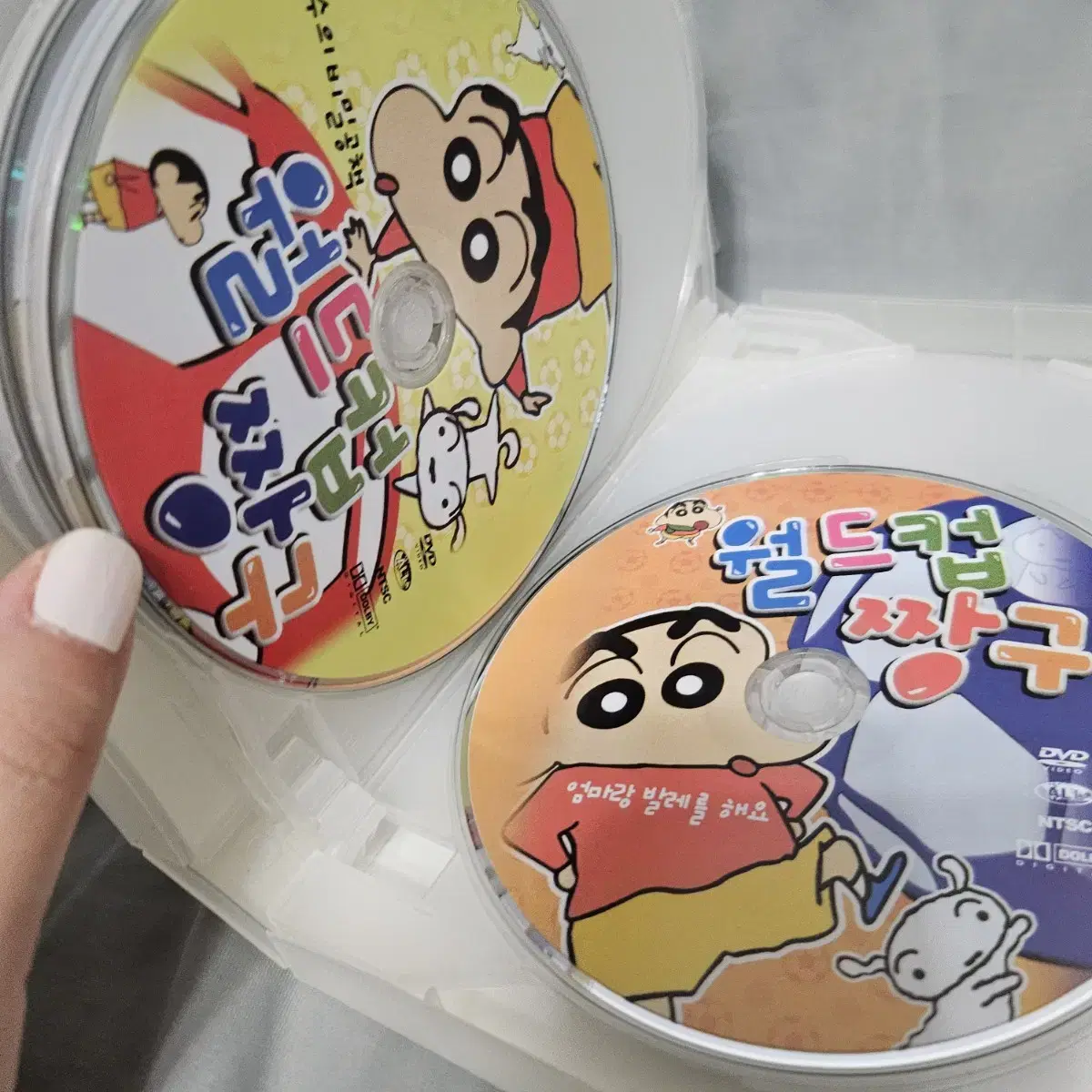 짱구는못말려 고전 DVD (덤/흰둥이 키링)