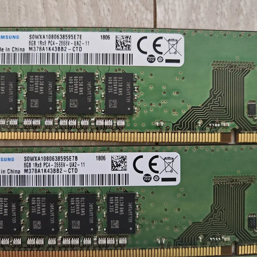 DDR4 램 삼성 PC4-2666V 8gb 4장 일괄