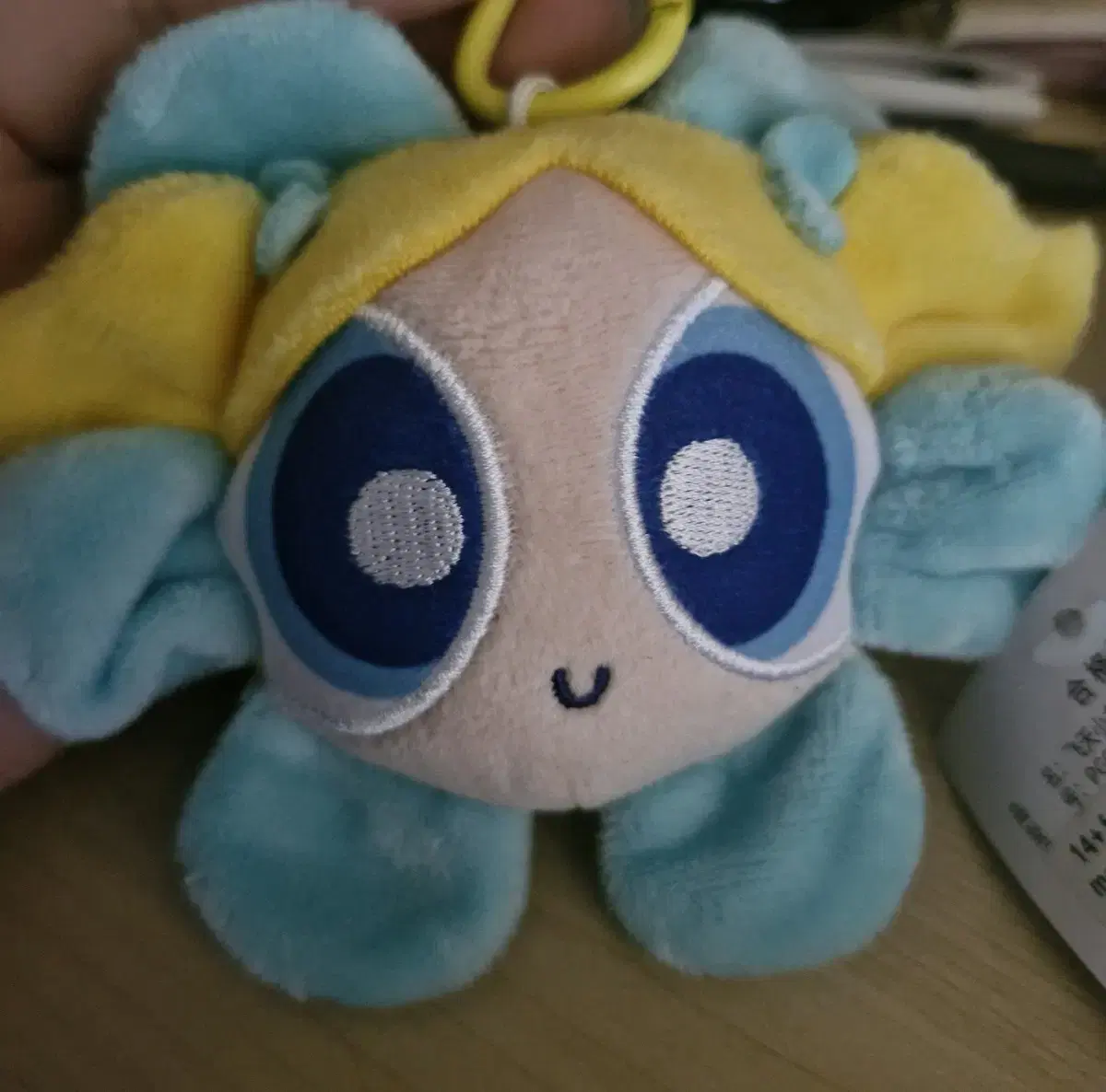 doll, the Powerpuff Girls Flower Keyring