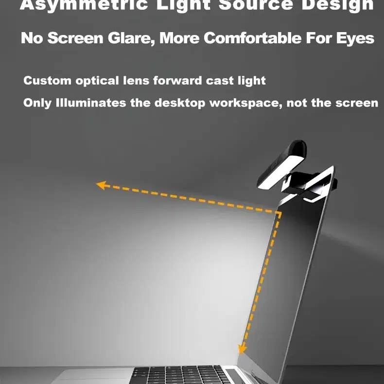 컴퓨터 노트북 모니터 걸이식 램프 학습 독서 야간 조명