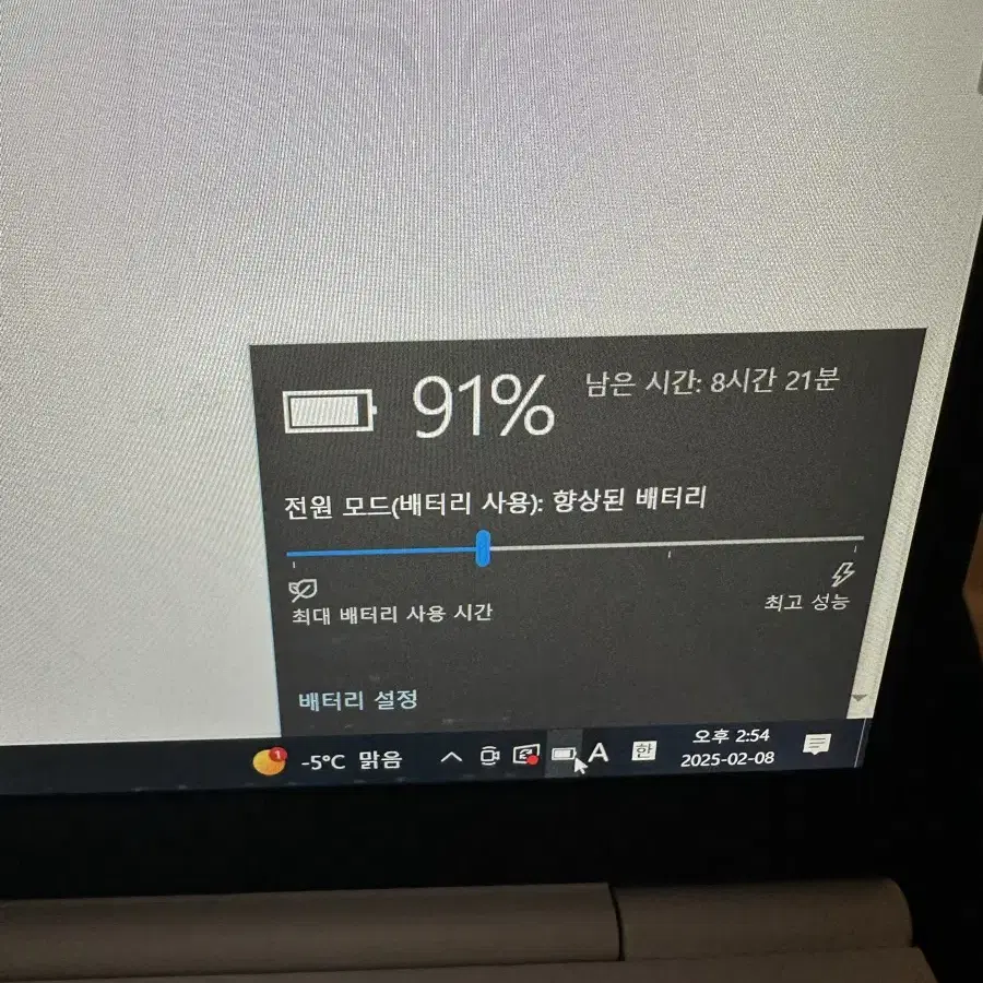 LG전자 올데이 그램 노트북 14인치 970g