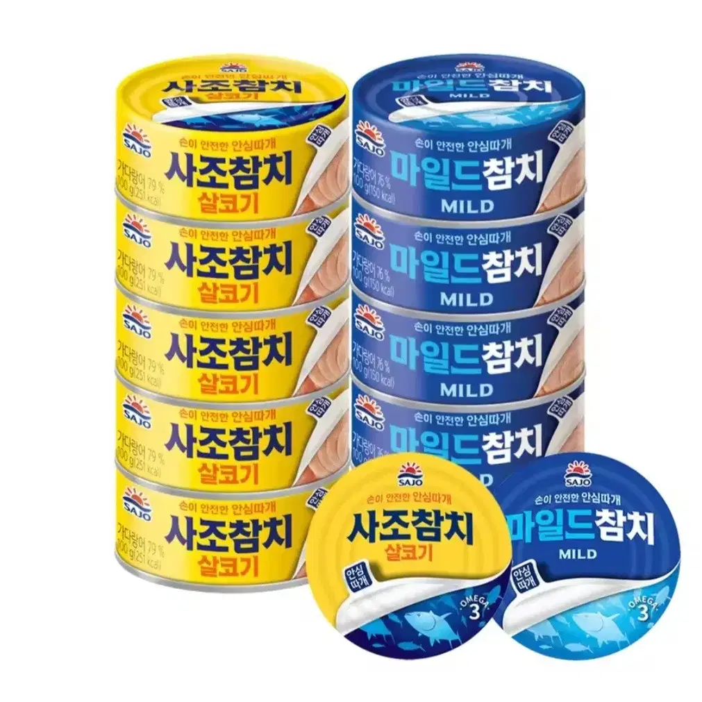 사조참치 100G 12캔 혼합 살코키6캔+마일드6캔