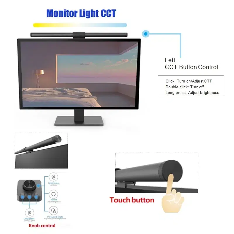 컴퓨터 노트북 모니터 LED 걸이식 램프 학습 독서 야간 조명