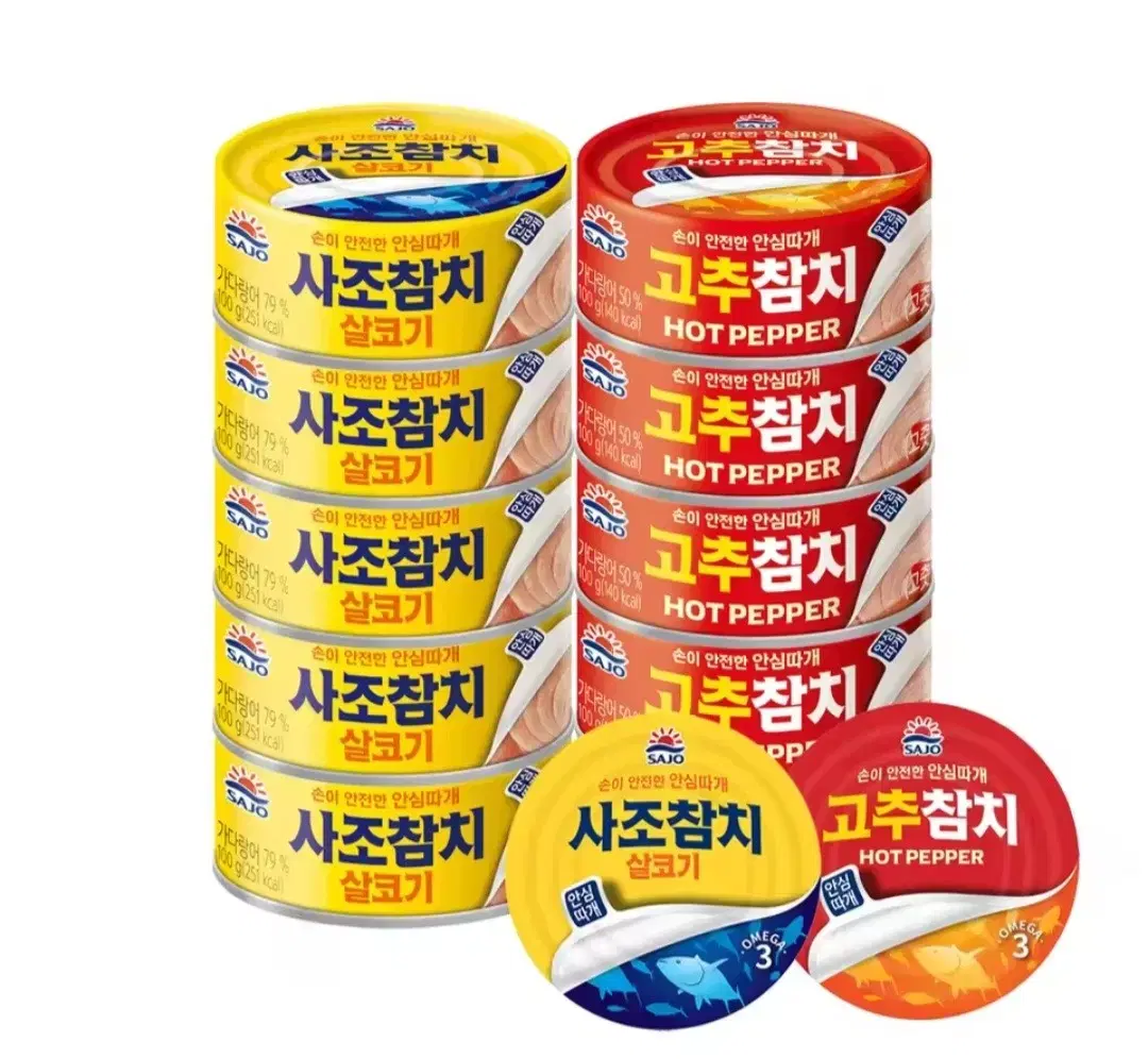 사조참치 100G 12캔 혼합 살코키6캔+고추참치6캔