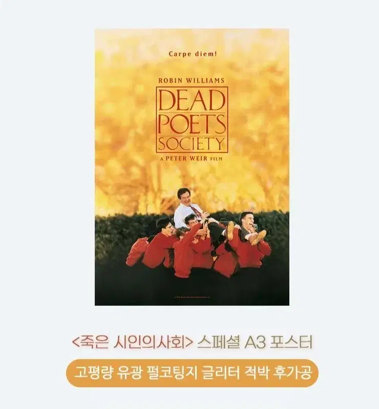 Movie Dead Poets Society A3 poster s for sale.