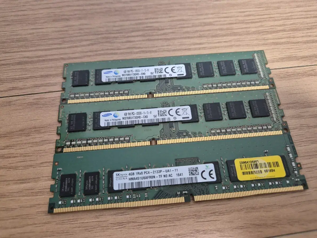 ddr3 4기가 3개