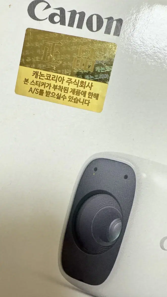 캐논 파워샷 줌 풀박!!!