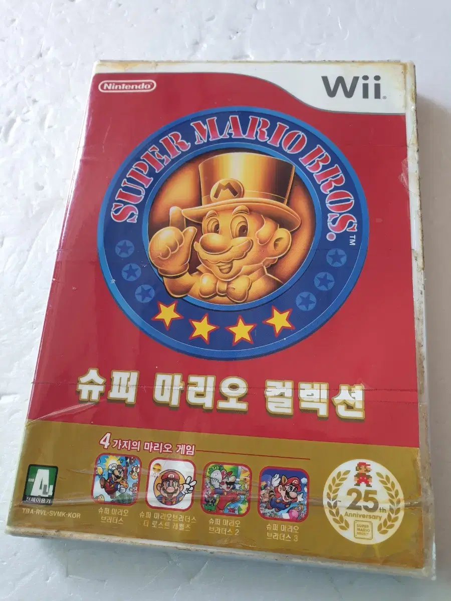 Wii 슈퍼 마리오 컬렉션