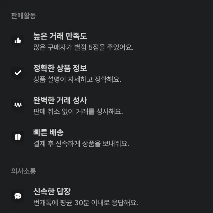 [초레어 희귀템] 브로바 빈티지 매뉴얼 와인딩 (급처)