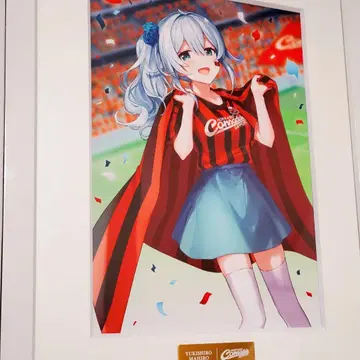 니지산지 J1 콜라보레이션 2022 라쿠텐컬렉션 복권 설성진심 세트