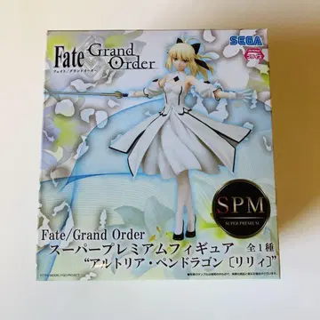 릴리 내부 가방 미개봉 블리스터 피규어 알트리아 - 펜 드래곤