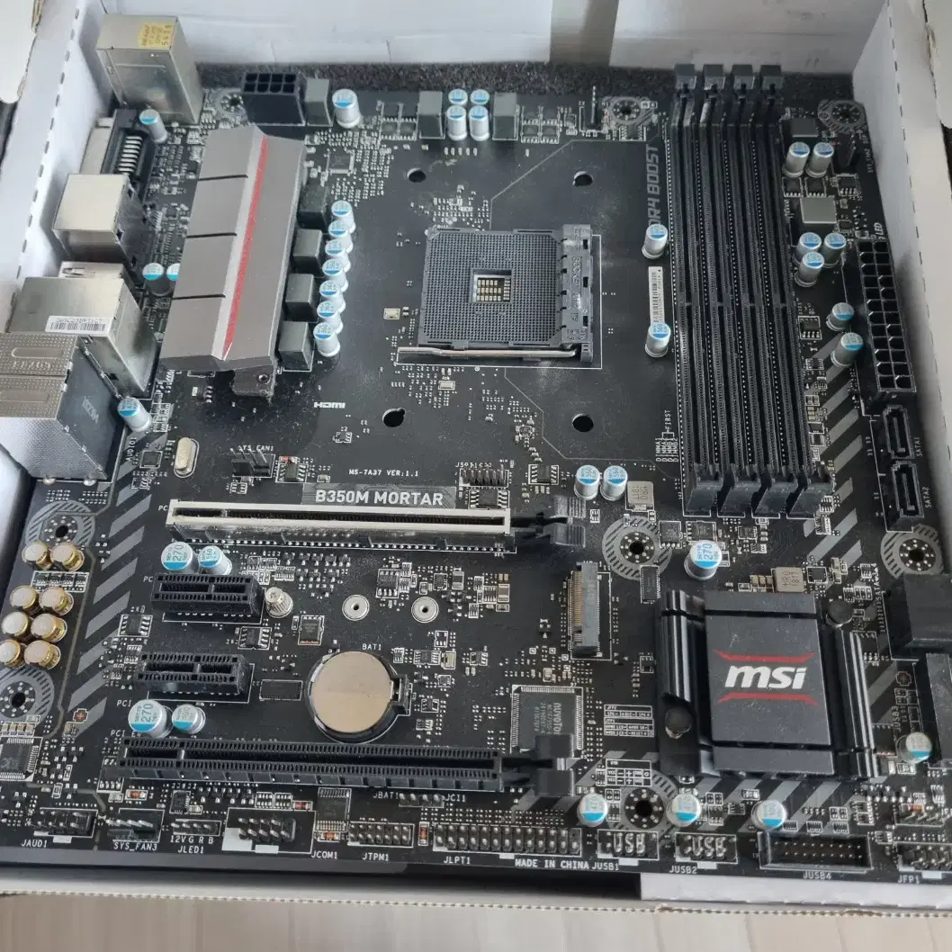 MSI B350M 메인보드 중고