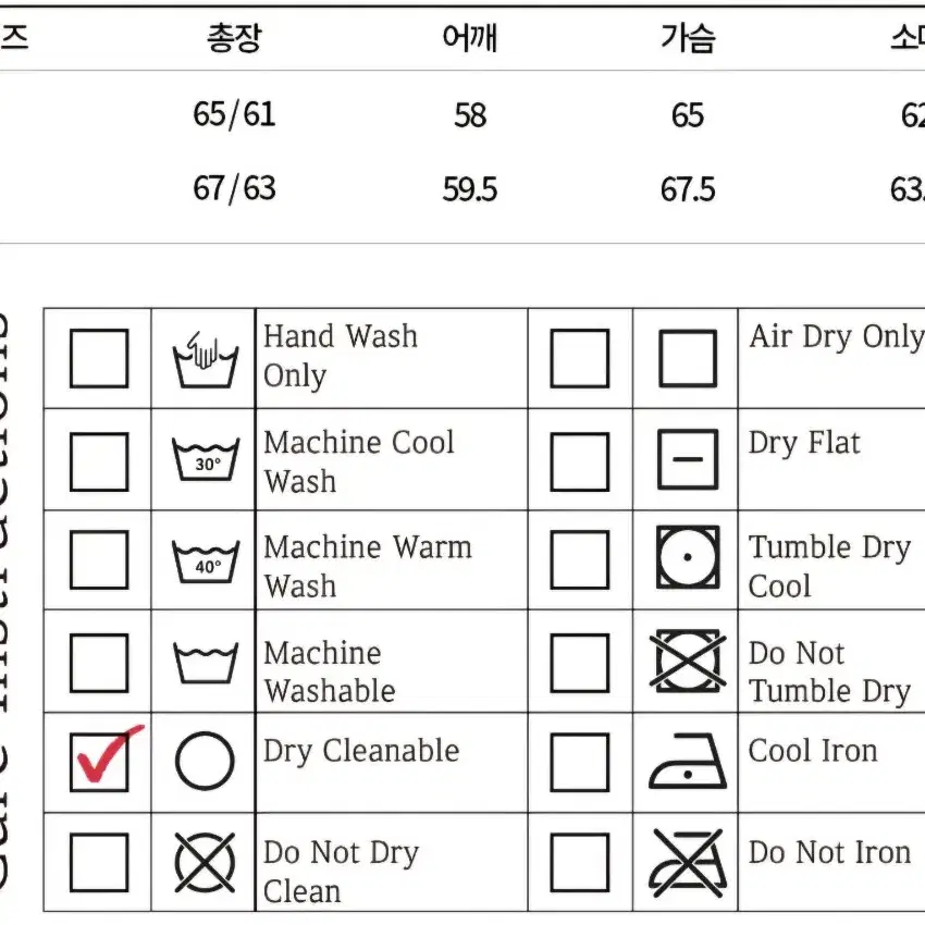 브라운야드 플라이트자켓