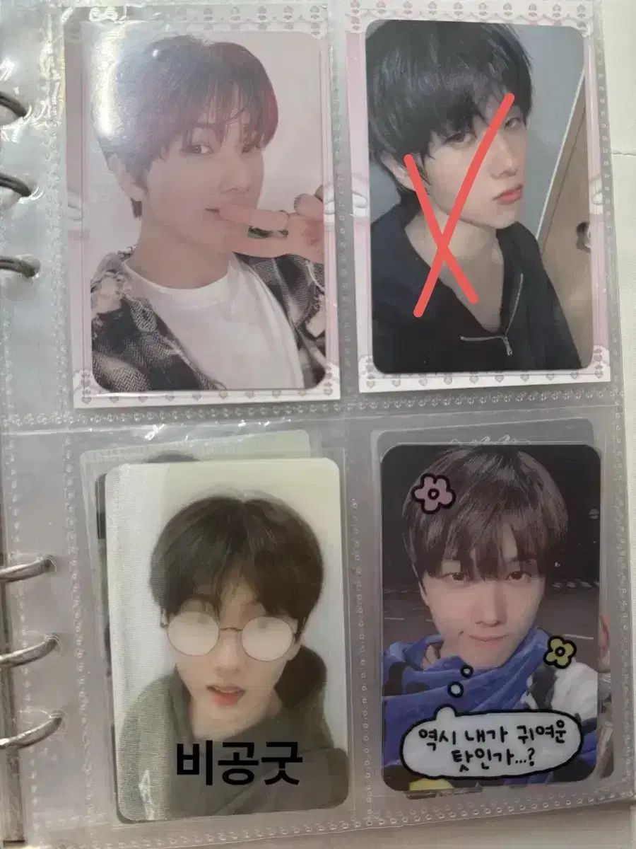 nct dream jisung photocard for sale (+haechan) nct dream mark renjun haechan jeno jaemin chenle jisung