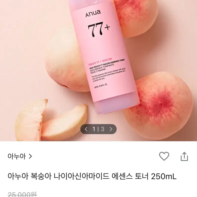 아누아 복숭아 77 나이아신 에센스 토너