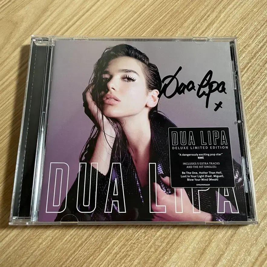 두아리파 1집 Dua Lipa 디럭스 에디션 친필싸인 CD