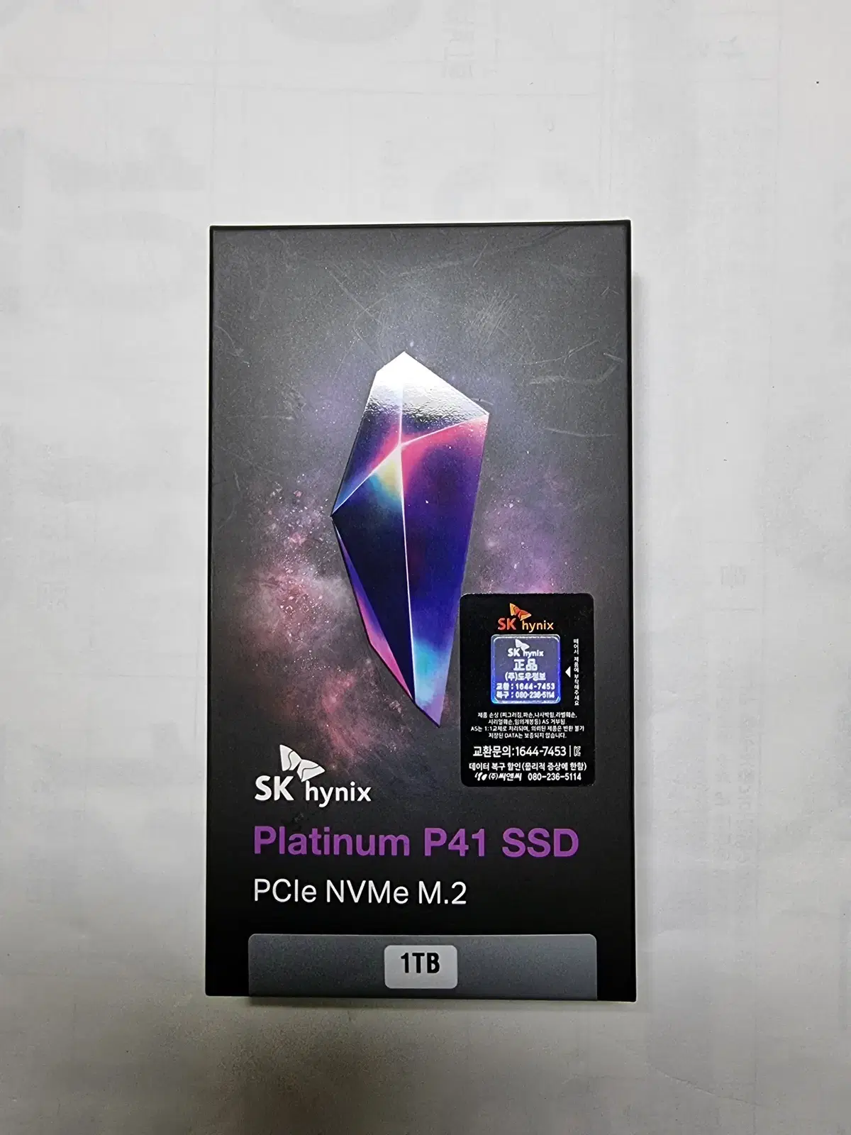 SSD SK하이닉스 Platinum P41 1TB 판매