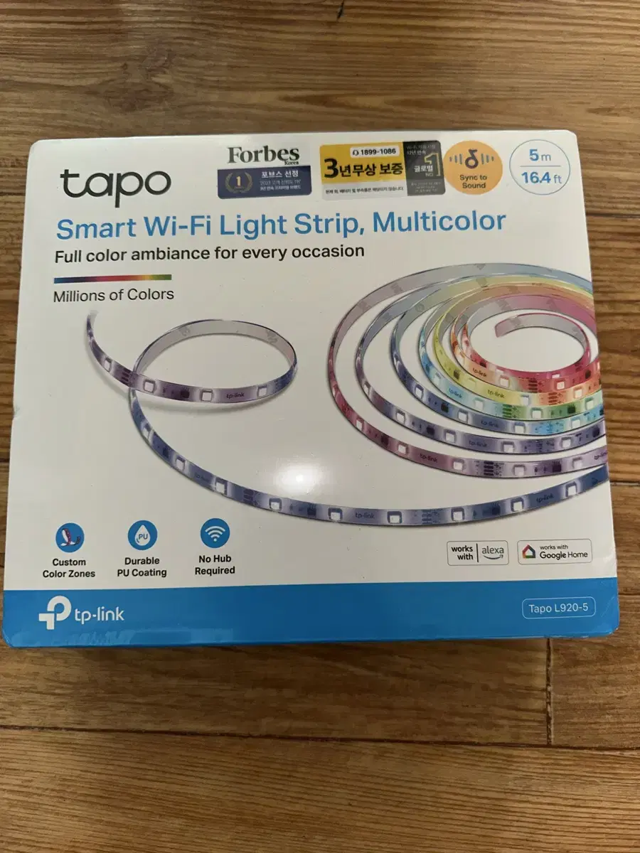 tapo 티피링크 스마트 LED 스트립 원격 제어 줄조명 판매 미개봉